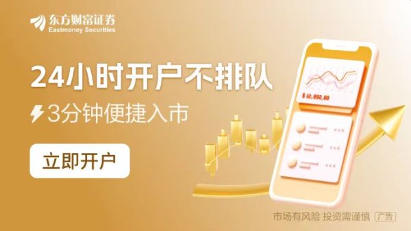 国家允许的配资平台2023 春节后资金面前瞻：或季节性转松 首日1.4万亿逆回购到期