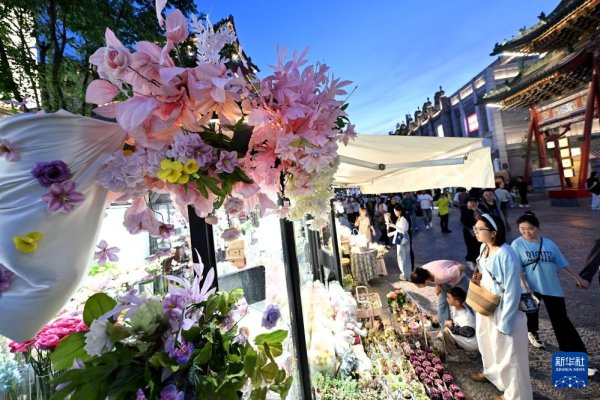 股票配资网大全 城市夜生活点燃“夜经济”