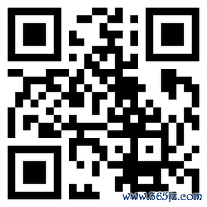 低息配资炒股网 “硬本领”“软实力”已成中国品牌全球化的底色