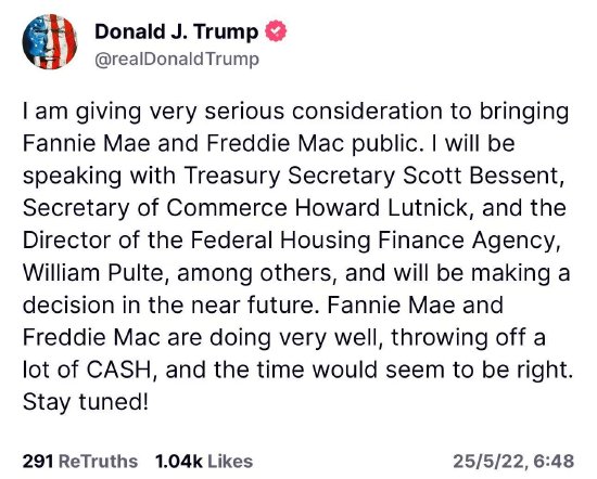 中国十大配资app 特朗普称正“认真考虑”将房利美和房地美上市